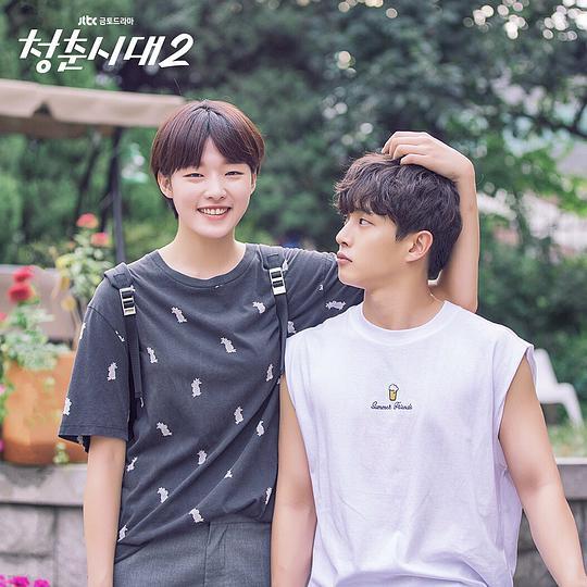 鑫字背后的生肖之谜，谁将揭开答案的序幕？