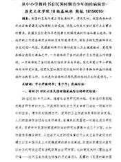 广西风水与生肖的积极解读，从传统观念到现代实践的转变