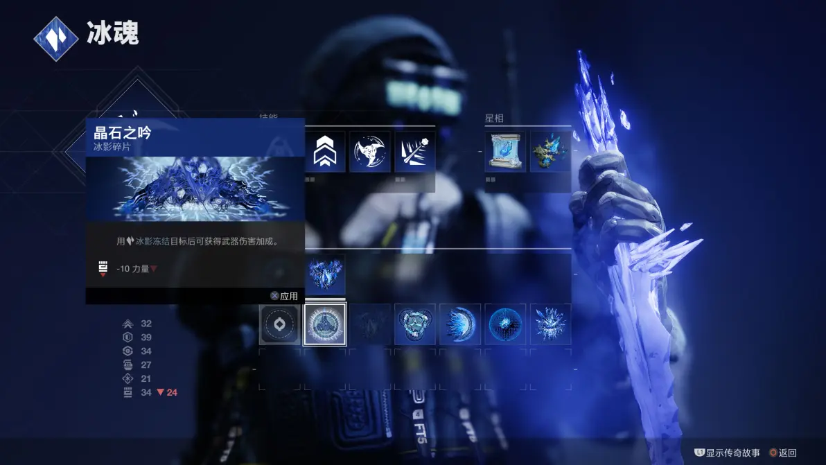 寒天谜影,数九寒天中的动物智慧—时代解释与落实 寒天谜影,数九寒天中的动物智慧—时代解释与落实